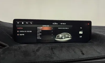 Genesis G80 2021, 51021 км, за 24937.64 USD - фото 31