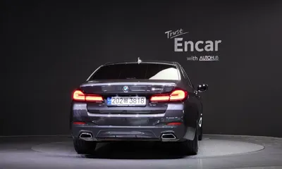 BMW 5-Series 2023, 27869 км, за 27916.44 USD