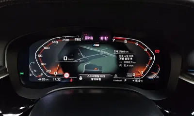 BMW 5-Series 2023, 27869 км, за 27916.44 USD - фото 8