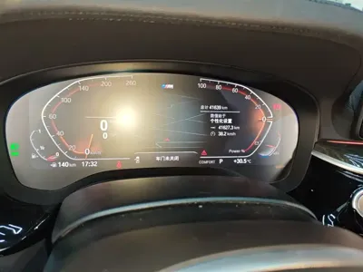 BMW 6 Series GT 2024, 41000 км, за 43848.47 USD