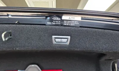 BMW 7-Series 2024, 59022 км, за 65314.43 USD - фото 33