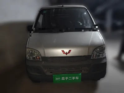 Wuling Zhinguang 2013, 80000 км, за 2374 USD - фото 2