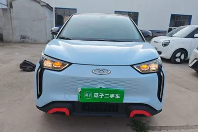 Chery New Energy Boundless Pro 2022, 36500 км, за 8158 USD
