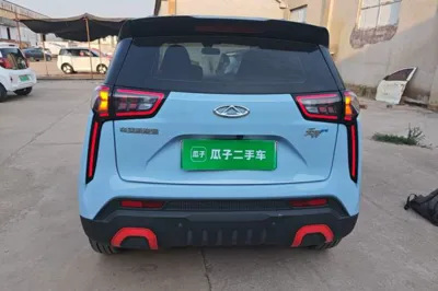 Chery New Energy Boundless Pro 2022, 36500 км, за 8158 USD