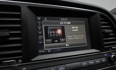 Hyundai Avante 2017, 138674 км, за 5776.55 USD - фото 16