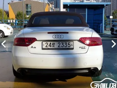 Audi A5 2011, 133662 км, за 4569.53 USD