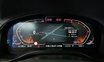 BMW X3 2022, 48361 км, за 31439.1 USD - фото 8
