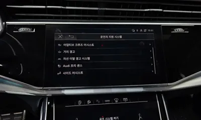 Audi Q7 2022, 65782 км, за 41955.73 USD - фото 17