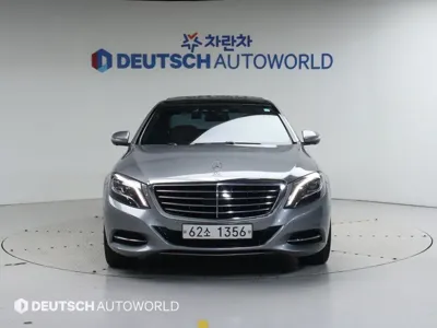 Mercedes-Benz S-Class · 2015 год