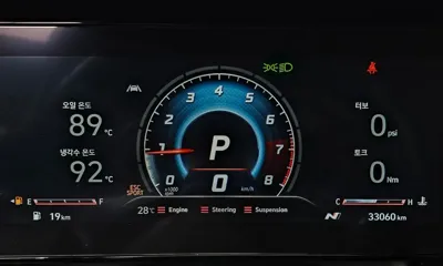 Hyundai Avante 2023, 33060 км, за 16848.83 USD - фото 8
