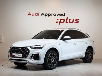 Audi Q5 · 2023 год