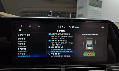 Hyundai Grandeur 2020, 112423 км, за 17907.14 USD - фото 31