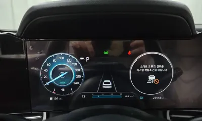 Hyundai Avante 2023, 25448 км, за 15827.8 USD - фото 8