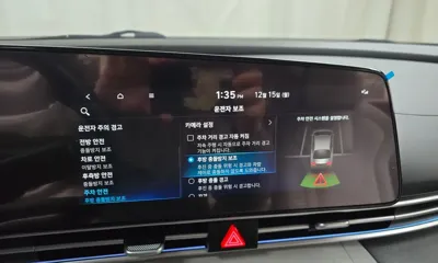Hyundai Avante 2023, 25448 км, за 15827.8 USD - фото 16