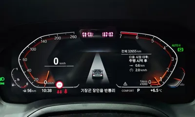 BMW 4-Series 2021, 32655 км, за 43937.89 USD - фото 8