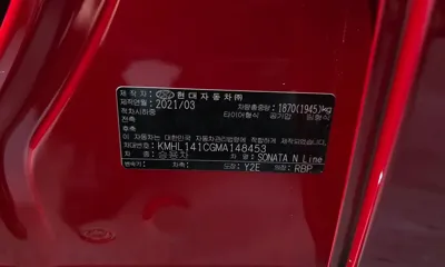 Hyundai Sonata 2021, 58153 км, за 14113.17 USD - фото 33