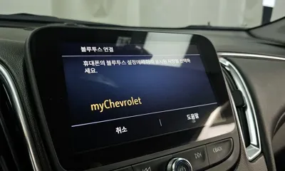 ChevroletGMDaewoo Malibu