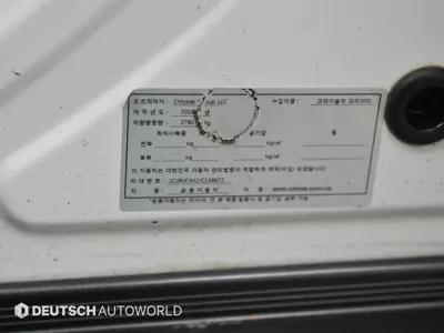 Jeep Cherokee 2018, 120119 км, за 10510.32 USD - фото 20