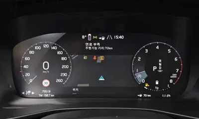 Volvo XC40 2022, 75519 км, за 18558.3 USD - фото 8