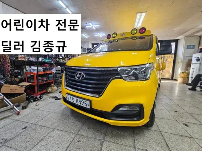 Hyundai Starex 2019, 82310 км, за 11400.66 USD
