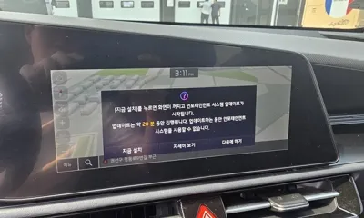 Kia Niro 2024, 34157 км, за 18373.38 USD - фото 10