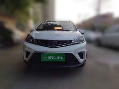 Geely Auto Vision X1 2017, 75700 км, за 2711 USD - фото 9