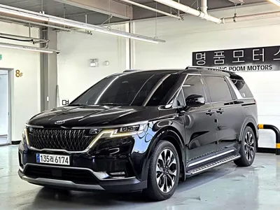 Kia Canival