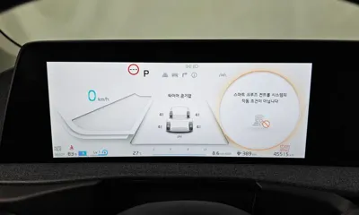 Kia EV6 2024, 45515 км, за 20316.46 USD - фото 8