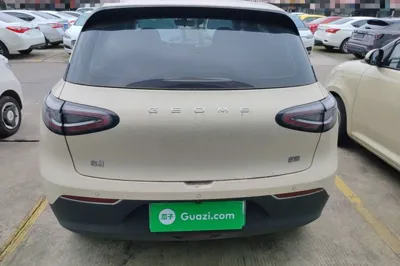 Geely Galaxy Geome 2025, 9700 км, за 10577 USD