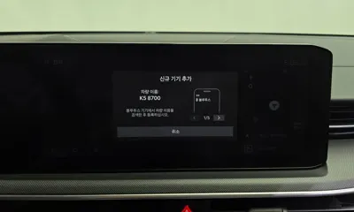 Kia K5 2024, 86327 км, за 11166.17 USD - фото 17