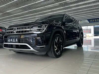 Volkswagen Teramont · 2022 год