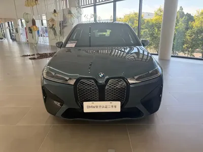 BMW iX 2024, 7200 км, за 47085.61 USD