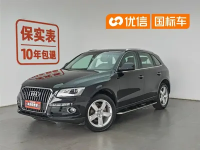 Audi Q5 · 2017 год