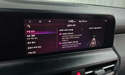 Kia Seltos 2023, 21905 км, за 16771.76 USD - фото 30