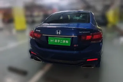 Honda Spirior