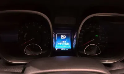 ChevroletGMDaewoo Malibu 2016, 106138 км, за 2801.3 USD - фото 8