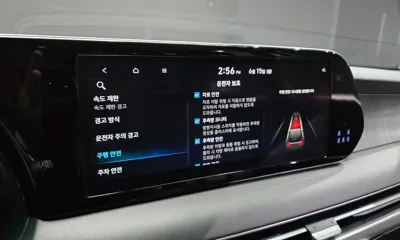 Hyundai Palisade 2023, 148426 км, за 16870.16 USD - фото 17