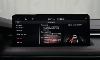 Genesis G70 2025, 5749 км, за 29444.15 USD - фото 30