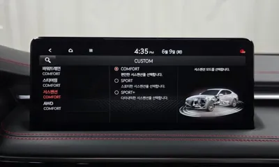 Genesis G70 2025, 5749 км, за 29444.15 USD - фото 34