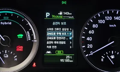 Hyundai Grandeur 2019, 95185 км, за 13062.89 USD - фото 27