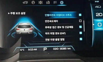 KG_Mobility_Ssangyong KORANDO 2022, 58380 км, за 10596.02 USD - фото 14