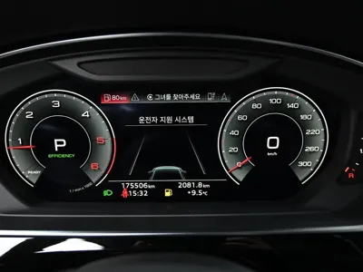 Audi A8 2021, 175000 км, за 28332.26 USD