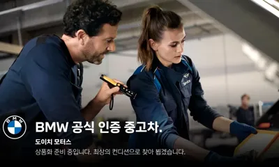 BMW 3-Series 2025, 8153 км, за 29539.19 USD