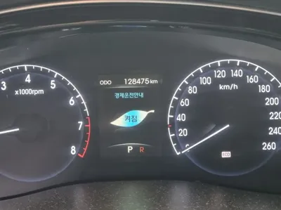 Hyundai Genesis 2013, 128470 км, за 2166.21 USD - фото 7