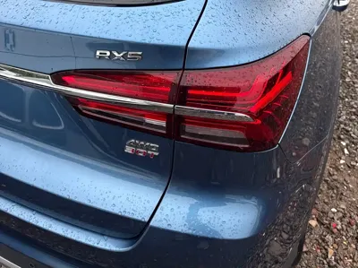 Roewe RX5