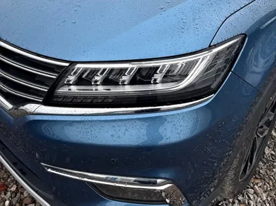 Roewe RX5