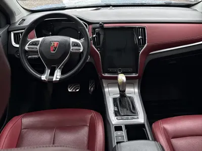 Roewe RX5