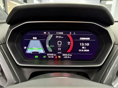 Audi Q4 e-tron 2024, 67000 км, за 18836.27 USD - фото 14
