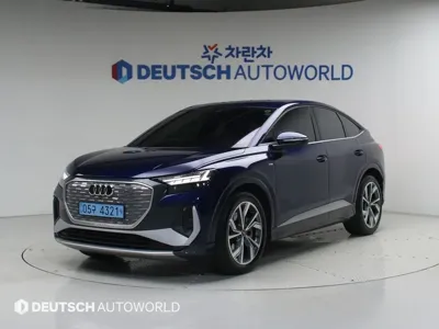 Audi Q4 e-tron · 2023 год
