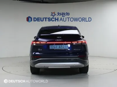 Audi Q4 e-tron 2023, 39164 км, за 28225.83 USD